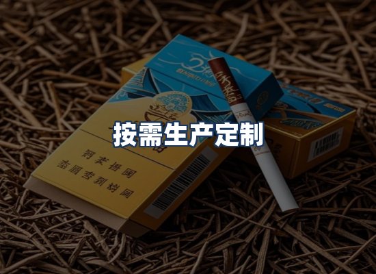 直发优势